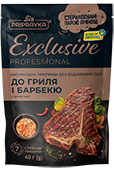 Exclusive Professional Natural seasoning for grill and barbecue without salt 40g