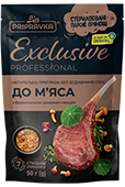 Exclusive Professional Natural seasoning for meat without salt 50g