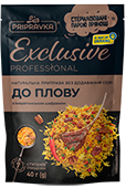 Exclusive Professional Natural seasoning for pilaf without salt 40g