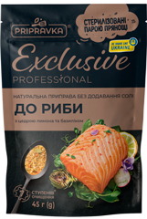 Exclusive Professional Natural seasoning for fish without salt 45g