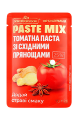 Паста томатна Pripravka Paste Mix зі східними прянощами 25% 70г