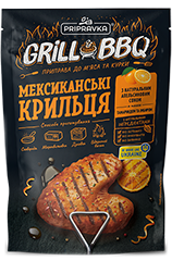 "Mexican wings" with orange, tamarind and ginger 30g