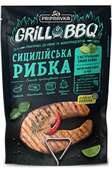 "Sicilian fish" with natural lime juice, caffer leimon leaves and chili 30 g