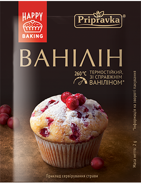 Термостійкий кристалічний ванілін