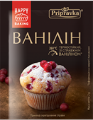 Термостійкий кристалічний ванілін