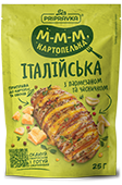 Приправа Італійська з пармезаном та часником 25 г