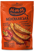 Приправа Мексиканська з копченою паприкою та кмином 25 г 