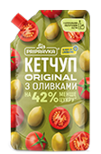 Pripravka Кетчуп «Original з оливками» 250 g