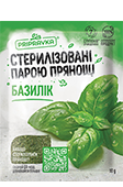 Стерилізований парою базилік 10г