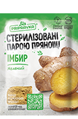 Стерилізований парою імбир 10г