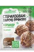 Стерилізований парою коріандр 20г