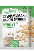 Стерилізований парою кунжут 20г