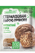 Стерилізований парою мускатний горіх 15г