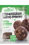 Стерилізований парою перець духмяний горошок 20г