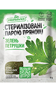 Стерилізована парою зелень петрушки 10г