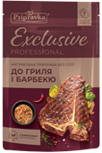 Exclusive Professional Натуральна приправа для гриля і барбекю без солі 40г