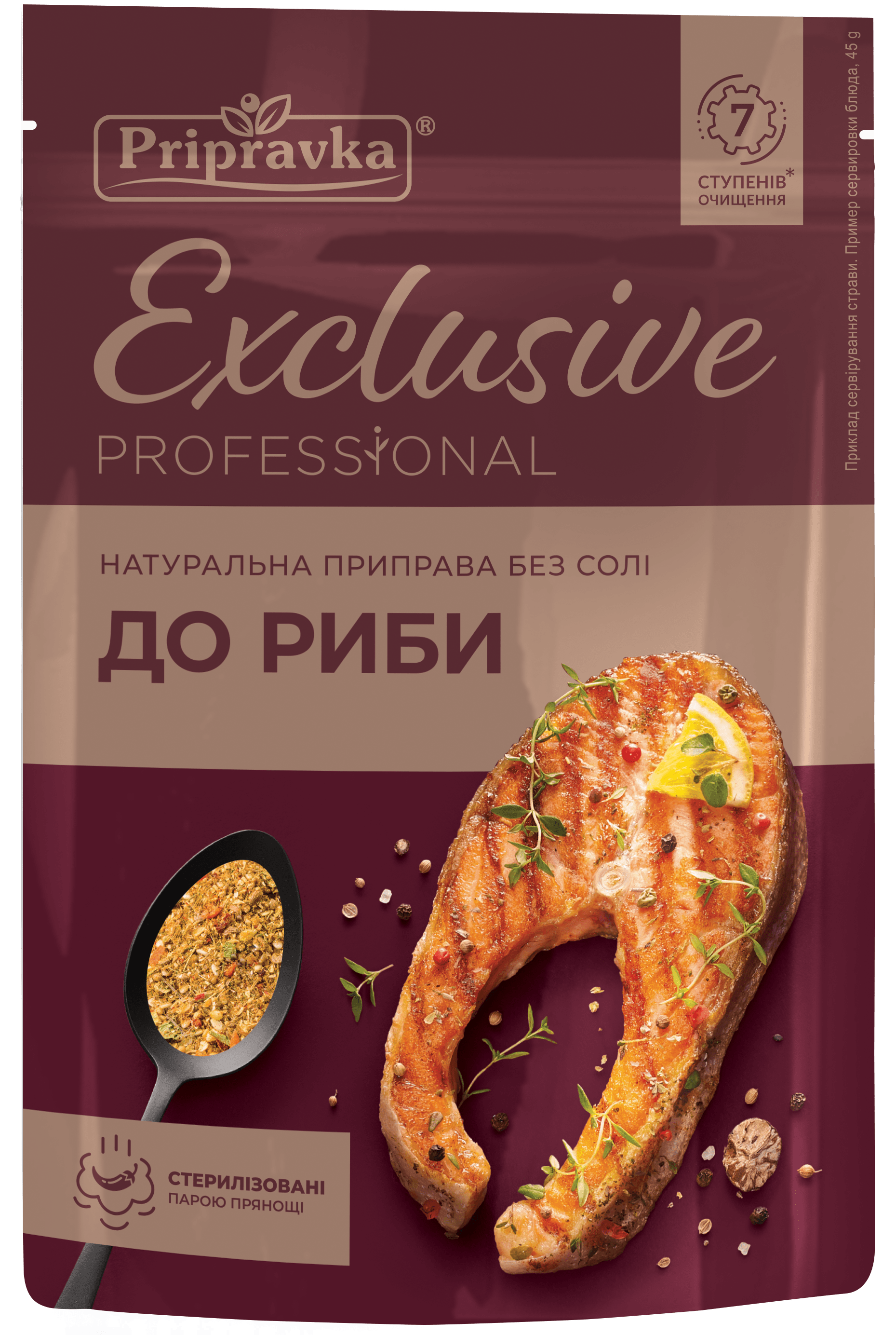 Exclusive Professional Natural seasoning for fish without salt 45g