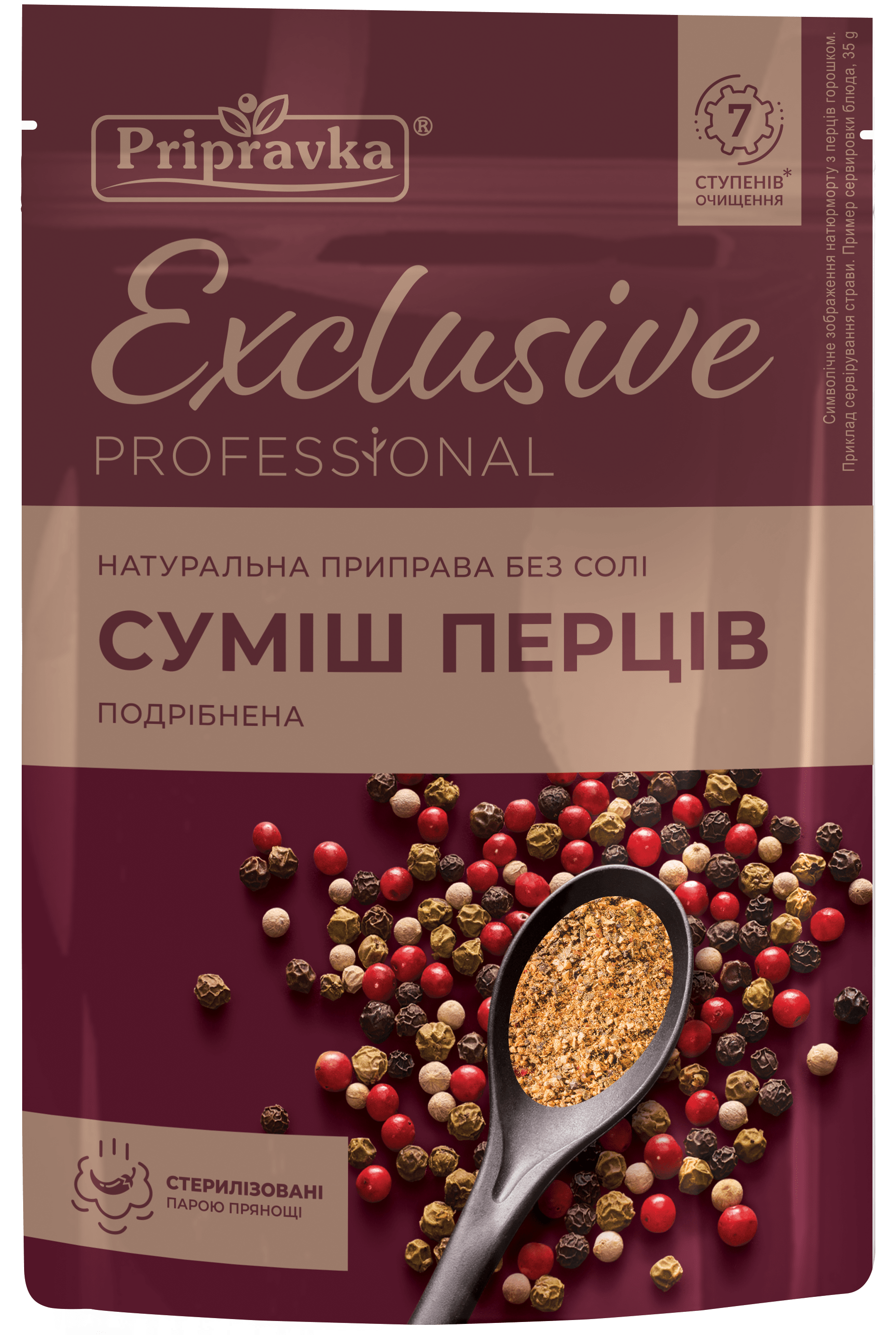 Exclusive Professional Natural seasoning "Blend of peppers" without salt 35g